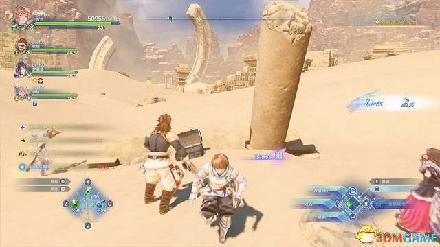 《碧藍幻想：RELINK》全收集圖文攻略 小鉗蟹寶箱史萊姆檔案等收集品位置