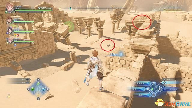 《碧藍幻想：RELINK》全收集圖文攻略 小鉗蟹寶箱史萊姆檔案等收集品位置