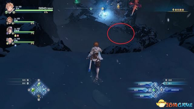 《碧藍幻想：RELINK》全收集圖文攻略 小鉗蟹寶箱史萊姆檔案等收集品位置