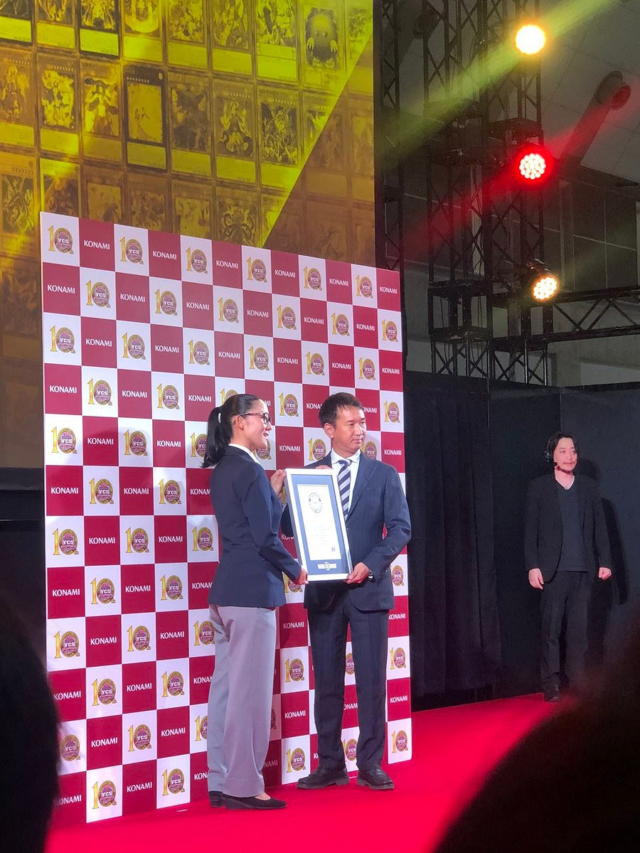 遊戲王TGC比賽參賽達到7443人 破世界紀錄