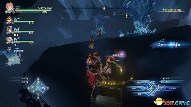 《碧藍幻想：RELINK》全收集圖文攻略 小鉗蟹寶箱史萊姆檔案等收集品位置