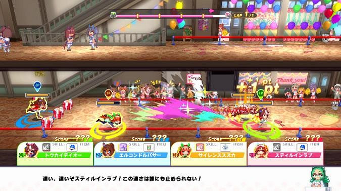 《賽馬娘 Pretty Derby 熱血喧鬧大感謝祭！》2024年8月30日發售！最新預告片同步公開