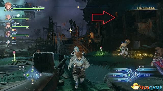 《碧藍幻想：RELINK》全收集圖文攻略 小鉗蟹寶箱史萊姆檔案等收集品位置