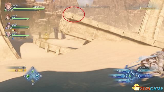 《碧藍幻想：RELINK》全收集圖文攻略 小鉗蟹寶箱史萊姆檔案等收集品位置