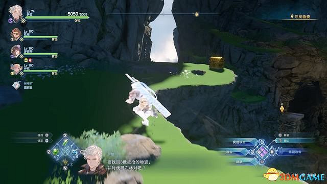 《碧藍幻想：RELINK》全收集圖文攻略 小鉗蟹寶箱史萊姆檔案等收集品位置