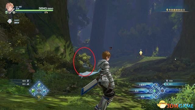 《碧藍幻想：RELINK》全收集圖文攻略 小鉗蟹寶箱史萊姆檔案等收集品位置