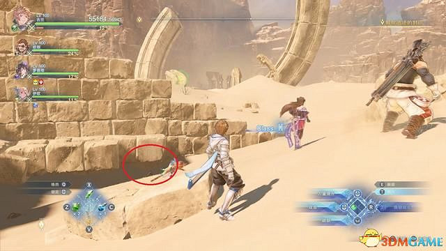 《碧藍幻想：RELINK》全收集圖文攻略 小鉗蟹寶箱史萊姆檔案等收集品位置