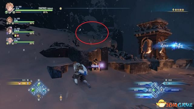 《碧藍幻想：RELINK》全收集圖文攻略 小鉗蟹寶箱史萊姆檔案等收集品位置