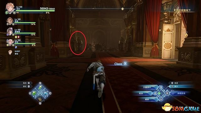 《碧藍幻想：RELINK》全收集圖文攻略 小鉗蟹寶箱史萊姆檔案等收集品位置