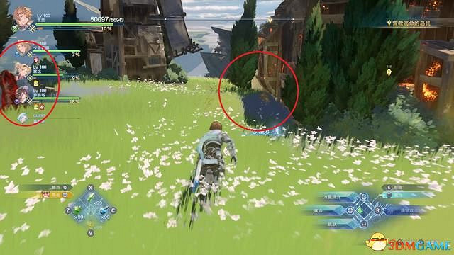 《碧藍幻想：RELINK》全收集圖文攻略 小鉗蟹寶箱史萊姆檔案等收集品位置