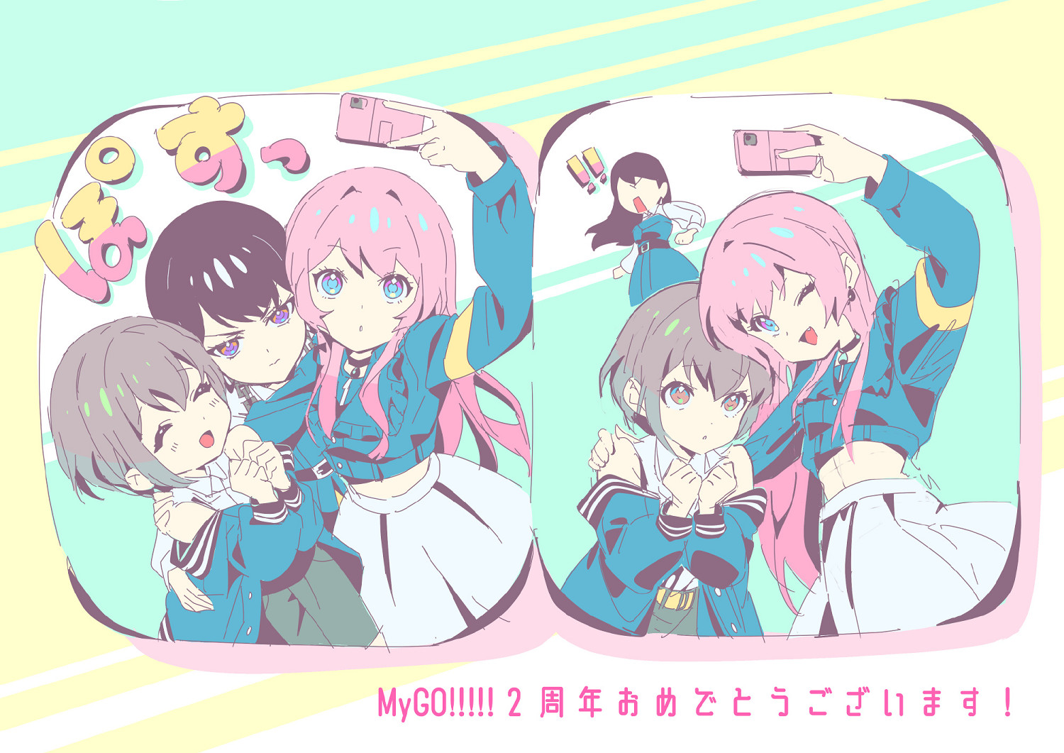 《MyGO!!!!!》二周年慶典盛大啟幕，搖滾熱潮續燃！