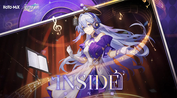 崩壞星穹鐵道2.2活動匯總