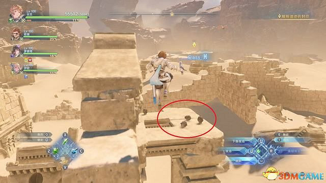 《碧藍幻想：RELINK》全收集圖文攻略 小鉗蟹寶箱史萊姆檔案等收集品位置