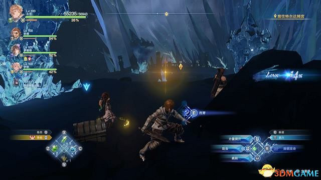 《碧藍幻想：RELINK》全收集圖文攻略 小鉗蟹寶箱史萊姆檔案等收集品位置