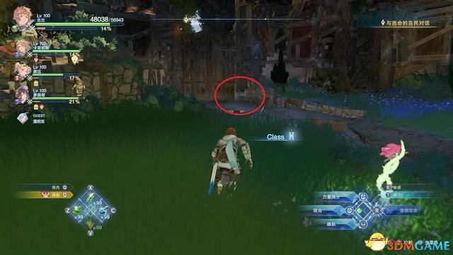 《碧藍幻想：RELINK》全收集圖文攻略 小鉗蟹寶箱史萊姆檔案等收集品位置
