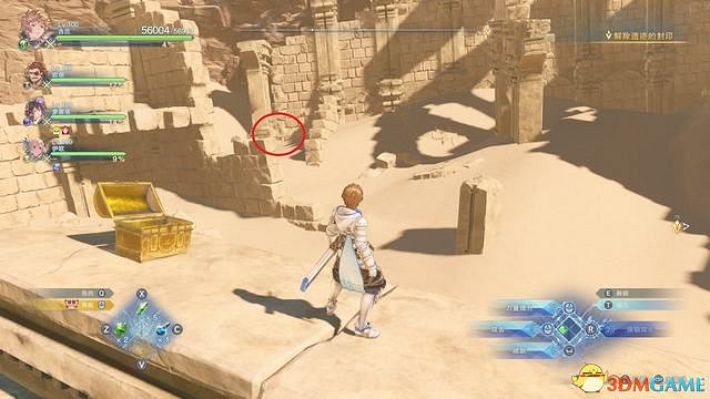 《碧藍幻想：RELINK》全收集圖文攻略 小鉗蟹寶箱史萊姆檔案等收集品位置