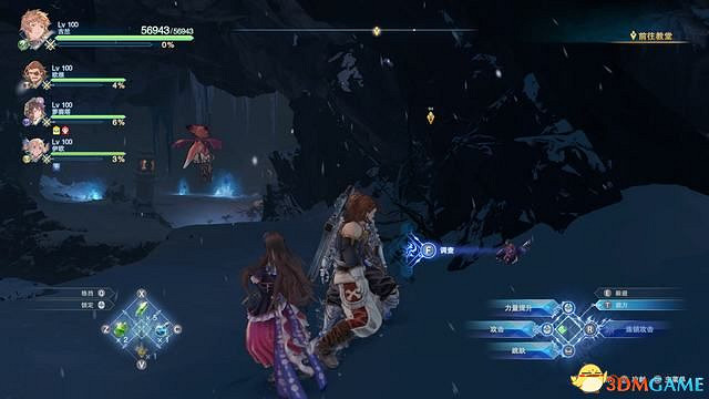 《碧藍幻想：RELINK》全收集圖文攻略 小鉗蟹寶箱史萊姆檔案等收集品位置