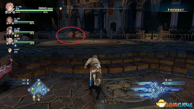 《碧藍幻想：RELINK》全收集圖文攻略 小鉗蟹寶箱史萊姆檔案等收集品位置