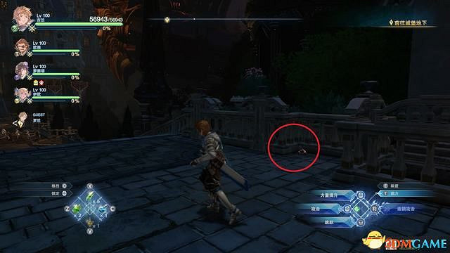 《碧藍幻想：RELINK》全收集圖文攻略 小鉗蟹寶箱史萊姆檔案等收集品位置