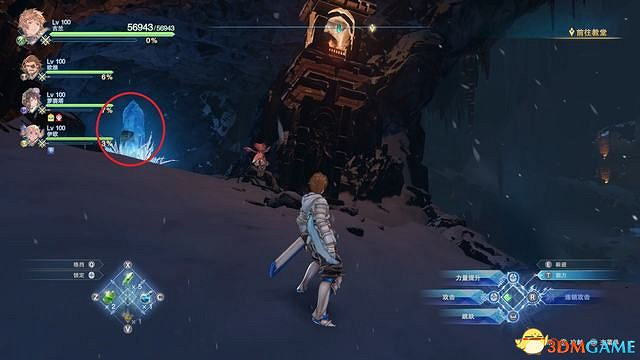 《碧藍幻想：RELINK》全收集圖文攻略 小鉗蟹寶箱史萊姆檔案等收集品位置