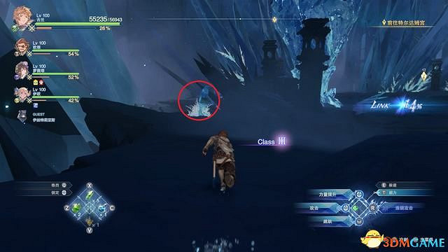 《碧藍幻想：RELINK》全收集圖文攻略 小鉗蟹寶箱史萊姆檔案等收集品位置