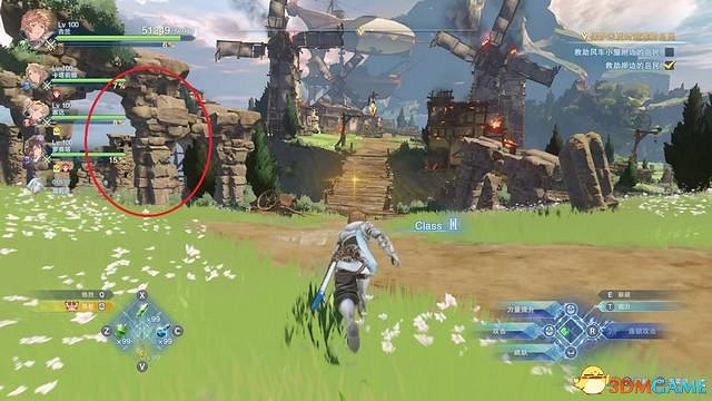 《碧藍幻想：RELINK》全收集圖文攻略 小鉗蟹寶箱史萊姆檔案等收集品位置