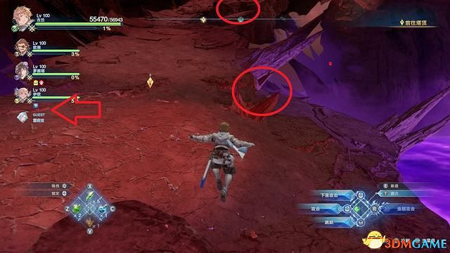 《碧藍幻想：RELINK》全收集圖文攻略 小鉗蟹寶箱史萊姆檔案等收集品位置