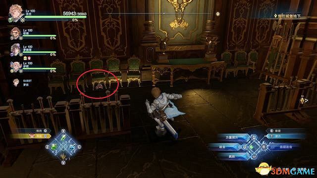 《碧藍幻想：RELINK》全收集圖文攻略 小鉗蟹寶箱史萊姆檔案等收集品位置