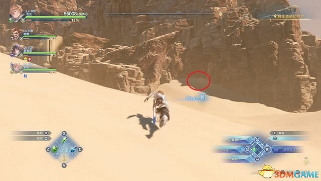 《碧藍幻想：RELINK》全收集圖文攻略 小鉗蟹寶箱史萊姆檔案等收集品位置