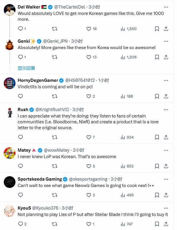 韓國兩年出了兩款好評大作 國外網友：期待中國