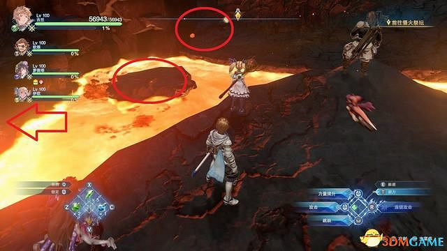 《碧藍幻想：RELINK》全收集圖文攻略 小鉗蟹寶箱史萊姆檔案等收集品位置