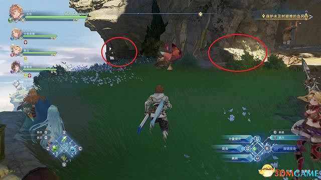 《碧藍幻想：RELINK》全收集圖文攻略 小鉗蟹寶箱史萊姆檔案等收集品位置