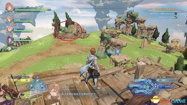 《碧藍幻想：RELINK》全收集圖文攻略 小鉗蟹寶箱史萊姆檔案等收集品位置