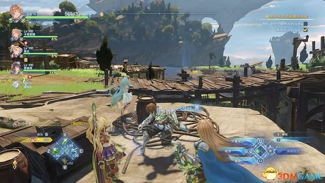 《碧藍幻想：RELINK》全收集圖文攻略 小鉗蟹寶箱史萊姆檔案等收集品位置