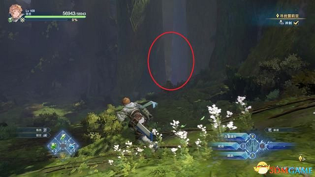 《碧藍幻想：RELINK》全收集圖文攻略 小鉗蟹寶箱史萊姆檔案等收集品位置