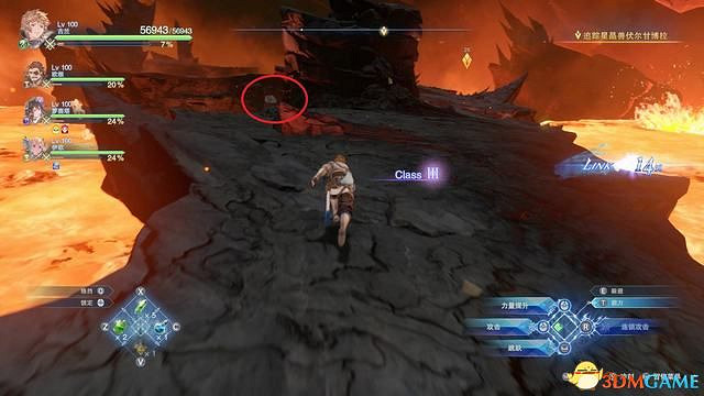 《碧藍幻想：RELINK》全收集圖文攻略 小鉗蟹寶箱史萊姆檔案等收集品位置