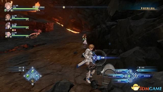 《碧藍幻想：RELINK》全收集圖文攻略 小鉗蟹寶箱史萊姆檔案等收集品位置