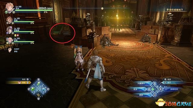 《碧藍幻想：RELINK》全收集圖文攻略 小鉗蟹寶箱史萊姆檔案等收集品位置