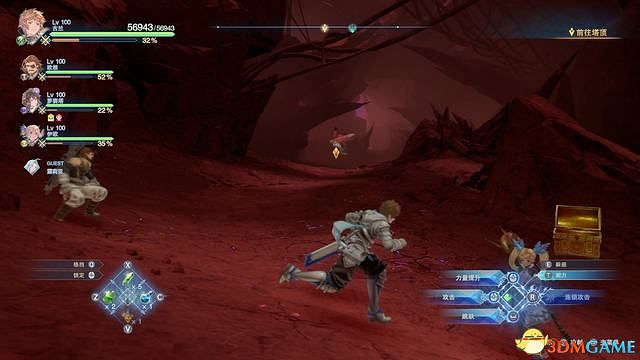 《碧藍幻想：RELINK》全收集圖文攻略 小鉗蟹寶箱史萊姆檔案等收集品位置