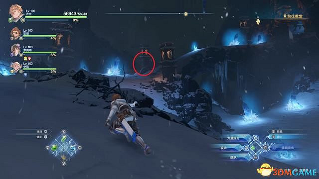 《碧藍幻想：RELINK》全收集圖文攻略 小鉗蟹寶箱史萊姆檔案等收集品位置