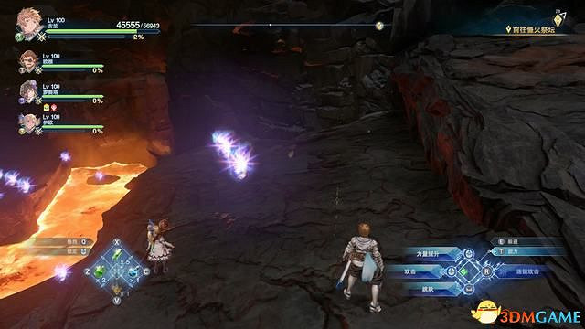 《碧藍幻想：RELINK》全收集圖文攻略 小鉗蟹寶箱史萊姆檔案等收集品位置