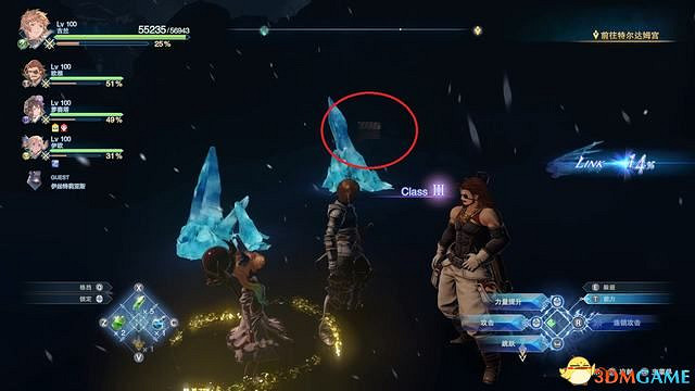 《碧藍幻想：RELINK》全收集圖文攻略 小鉗蟹寶箱史萊姆檔案等收集品位置