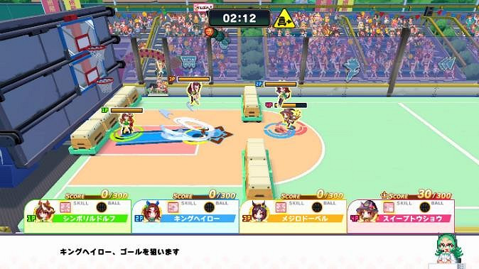 《賽馬娘 Pretty Derby 熱血喧鬧大感謝祭！》2024年8月30日發售！最新預告片同步公開