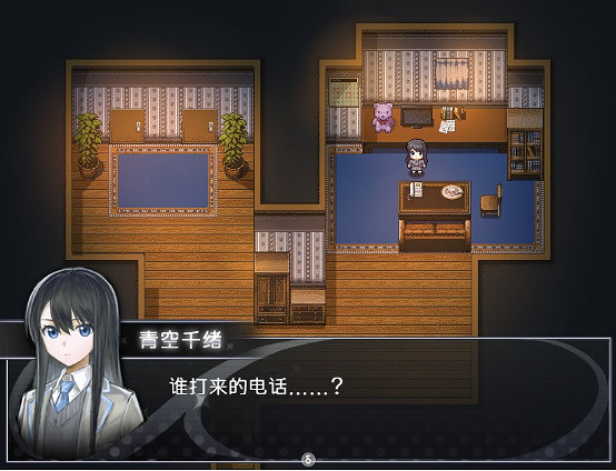 懸疑解謎RPG遊戲『買個可樂餅吧!』,現已在Steam免費發布! 懸疑解謎RPG遊戲『買個可樂餅吧!』,現已在Steam免費發布!