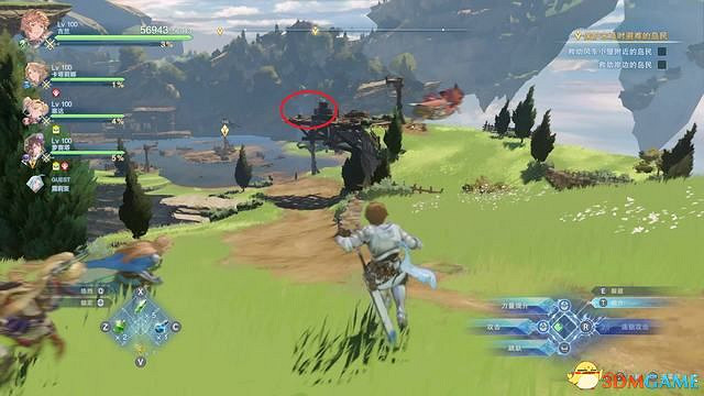 《碧藍幻想：RELINK》全收集圖文攻略 小鉗蟹寶箱史萊姆檔案等收集品位置