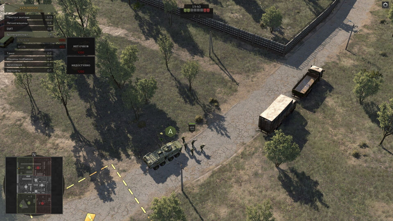 多人即時戰略遊戲《前沿》免費上線 登陸VKplay 多人即時戰略遊戲《前沿》免費上線 登陸VKplay