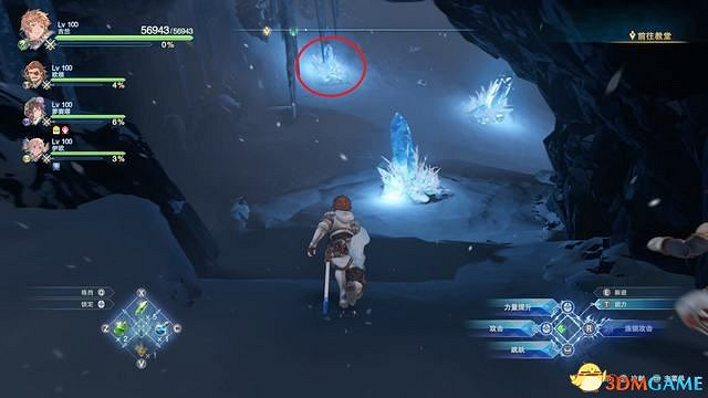 《碧藍幻想：RELINK》全收集圖文攻略 小鉗蟹寶箱史萊姆檔案等收集品位置