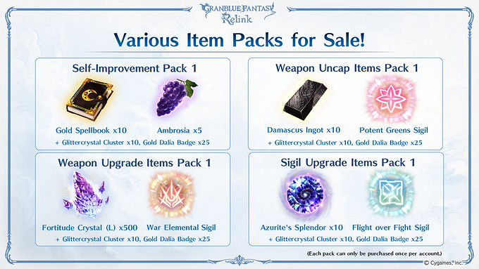 《碧藍幻想：Relink》承諾大量印記轉化功能和更多按鍵綁定選項