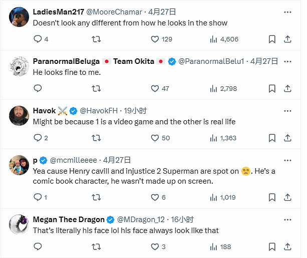 《真人快打1》祖國人模型曝光 有網友覺得不對勁