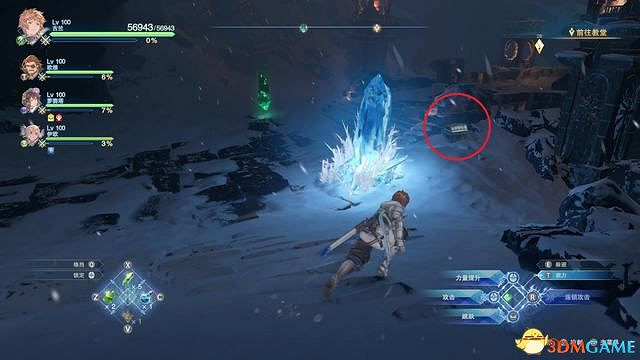 《碧藍幻想：RELINK》全收集圖文攻略 小鉗蟹寶箱史萊姆檔案等收集品位置